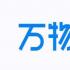 万物云预计本月完成上市，或成港股今年最大IPO