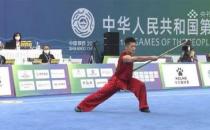 第十四届全国运动会武术套路比赛进入最后一天赛程
