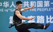 第十四届全国运动会武术套路比赛2日再产生两枚金牌