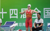 十四运会开幕后的第八个比赛日
