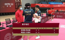 乒乓球队奥运前最后一次热身赛继续第2日的争夺