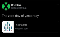 Brightiup发布有关iOS内核错误的文章