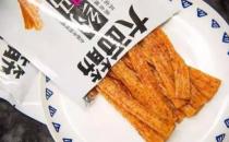 “辣条一哥”再出击