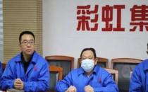 成都电热毯热销欧洲