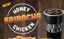 美味的牛排带来了新的甜和火的蜂蜜Sriracha项目的热度
