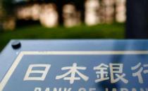 全球加息潮的“孤勇者”：基准利率负0.1％ 阿根廷利率高达75％