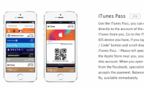 iTunes通票可能更名为苹果平衡