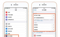 50个iPhone 提示