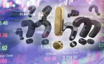 3100亿收购再生变数？马斯克＂松口＂了，推特又不干了！啥情况？