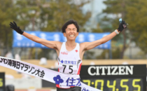 全程马拉松的黄种人最快纪录再度被刷新
