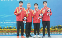 全运会射箭全部项目在长安常宁生态体育训练比赛基地落下帷幕