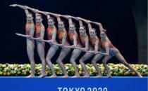 东京奥运会花样游泳集体自由自选在东京水上运动中心结束