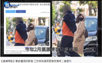 江宏杰在福原爱跨海提出离婚后数次眼泪溃堤