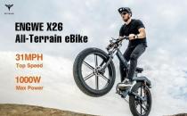ENGWE为X26全地形电动自行车发起众筹活动
