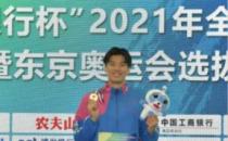 游泳冠军赛女子方面过于强势衬托男子项目的黯淡冷清