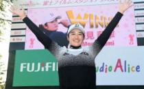 稻见萌宁在第二个加洞抓鸟击败小祝樱夺冠