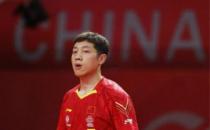 中国乒乓球队东京奥运模拟赛许昕止步男单八强