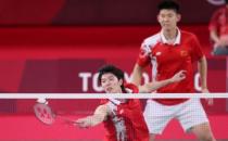 东京奥运会羽毛球男双结束半决赛李俊慧刘雨辰闯入决赛