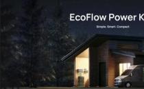 EcoFlow为房车和离网生活推出模块化电源解决方案