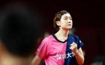 2020乒超联赛昨晚在广州长隆传奇篮球馆落下帷幕