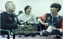 比心陪练联合WE俱乐部举办英雄联盟青训选拔赛