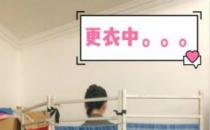 微博话题个子高腿长女生的痛苦刷爆网络