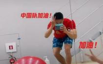 跳水选手杨健东京奥运会将参加男子十米台角逐