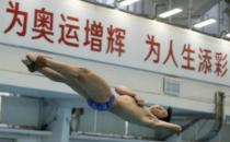 期待陈艾森东京奥运会上再夺双金