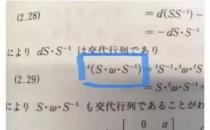 数学好真的可以拿捏一切