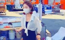 打扮精致出摊被质疑 女摊主回应