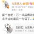 乐队商标注册为何是个行业难题？