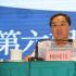 中国农业安全保卫部原总经理杨国月接受审查调查