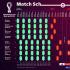 2022世界杯32强对阵表（世界杯赛程） 