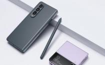 三星Galaxy Fold 4开始获得基于Android 5.0的One UI 13的稳定版本