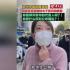 郑州女子自称社区人员阻止市民拍摄