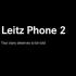 徕卡莱兹手机2搭载240Hz的OLED屏幕上市
