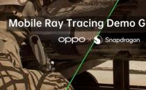 OPPO推出新的光线追踪技术 用于骁龙8代2供电手机