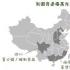 我国食道癌生存率提高的主要原因是什么