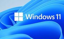 Windows 11预览版25236中的新增功能