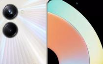 Realme 10 Pro确认推出120Hz显示屏