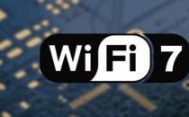 WI-FI 7即将到来：各种WI-FI协议之间的差异
