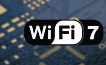 WI-FI 7即将到来：了解无线网络的发展历程