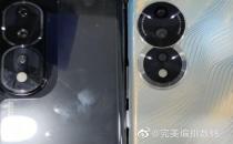 荣耀80SE关键规格在实时图像中揭晓