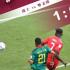 世界杯G组瑞士vs喀麦隆1-0（瑞士获得本届世界杯首胜）