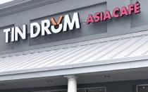 泛亚连锁店将德克萨斯州作为全国扩张的第一站