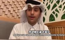 卡塔尔表情包王子用中文感谢网友