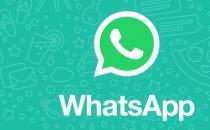 给自己发消息的功能在WhatsApp消息平台上线