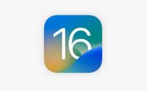 苹果准备iOS 16.1.1修复广告问题 可能会解决Wi-Fi错误并添加卫星连接