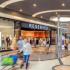 NEPI Rockcastle收购Atrium Copernicus购物中心