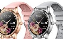 专为女性设计的HapiPola花卉智能手表在推出